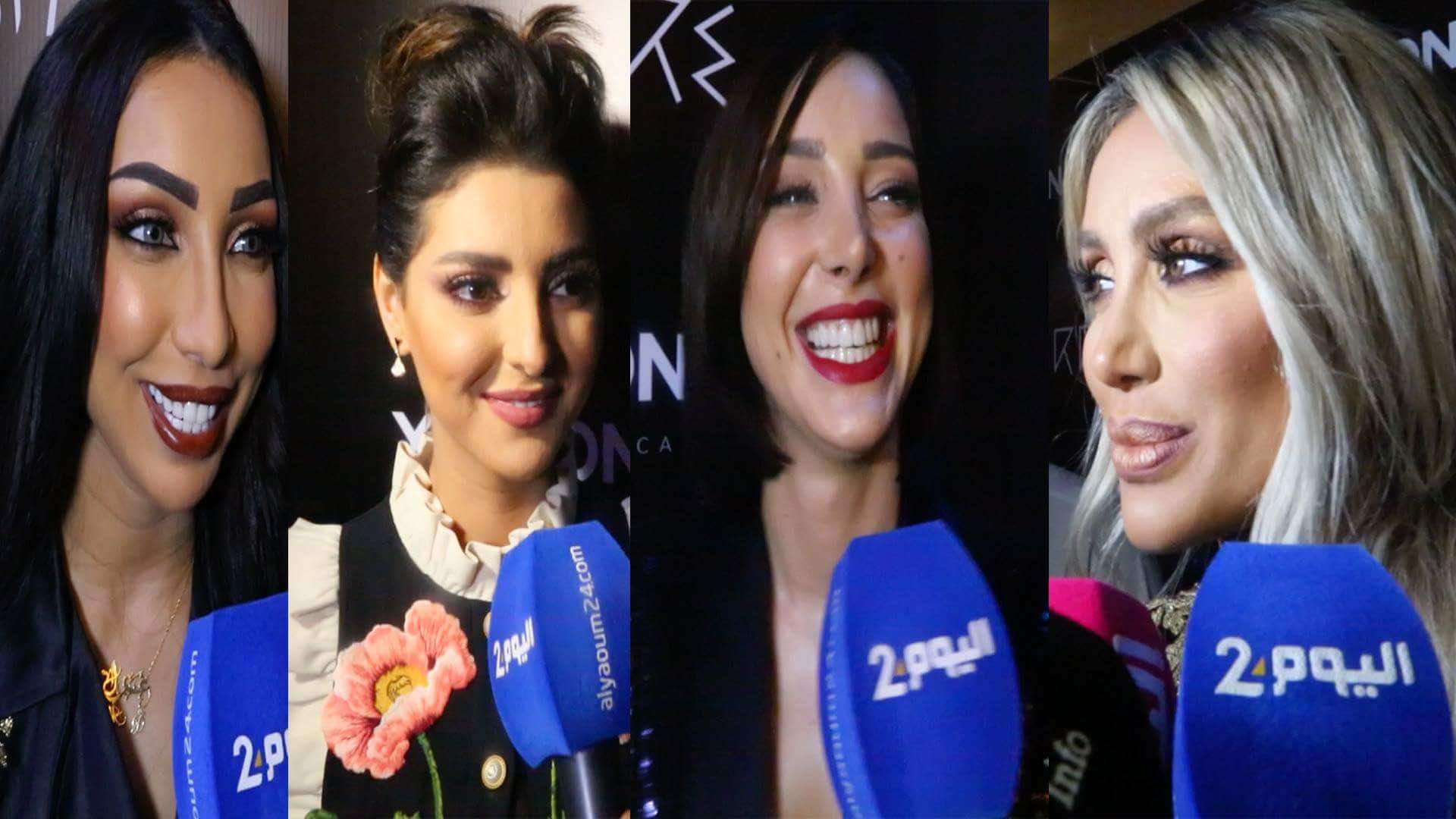 المشاهير "يغرقون" مروكومول في إطلاق أول علامة مغربية لمساحيق التجميل-فيديو