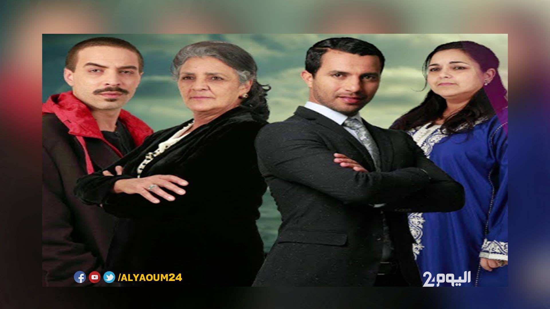 رضاة الوالدة" ..مسلسل يعكس معاناة الشباب مع البطالة -فيديو"