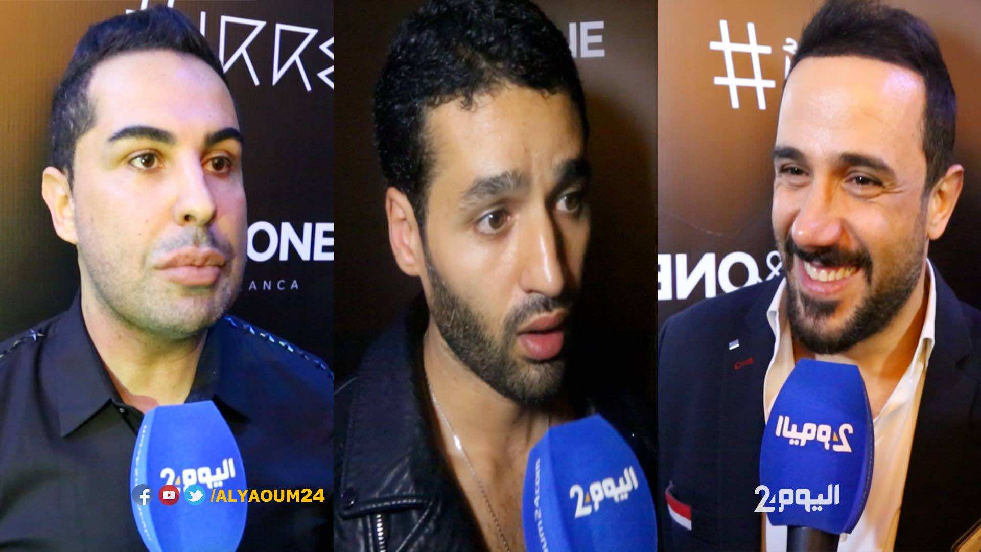 كيف يهتم المشاهير الرجال بمظهرهم؟ - فيديو