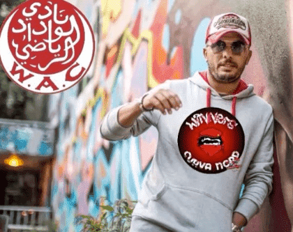 المشاهير الوداديون وقرار الكاف