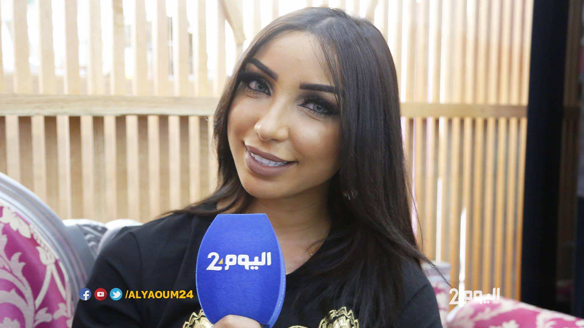 دنيا باطمة: كل نهار كنقول "يا ربي تسمح ليا" على الغناء-فيديو