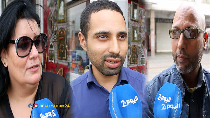 هذا رأي الشارع المغربي في طرد تلميذة"القبلة" -فيديو