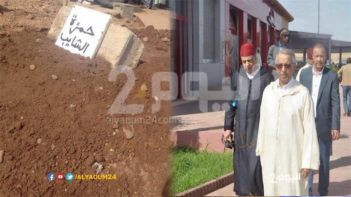 والد ضحية الرصاص يتلقى التعازي..ومسؤولون ورفاق يتقدمون الجنازة-صور/فيديوهات
