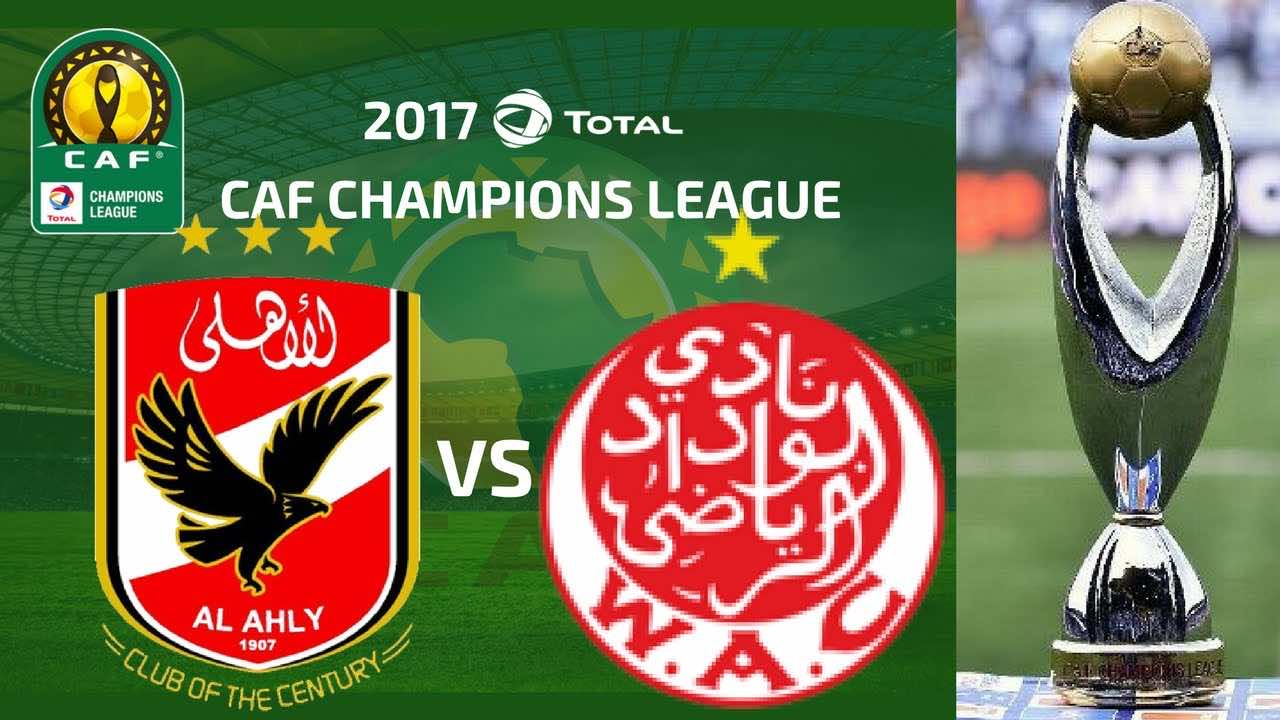 قناة "ارينا سبورت" تعلن عن بث مباراة الاهلي والوداد