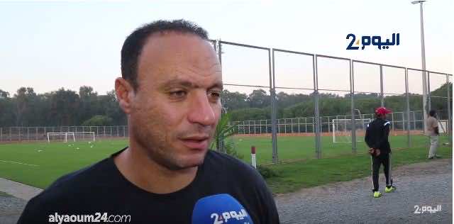 نجم المنتخب المصري يتحدث عن "نهائي الأحلام" ويؤكد أفضلية الوداد-فيديو-