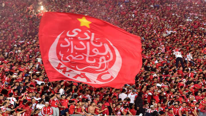 لمجرد ورأفت وآخرون.. الوداد يفرح نجوما مغاربة - صور