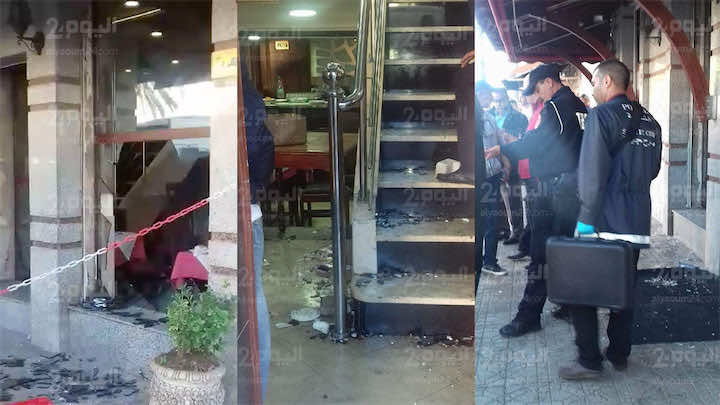 رسميا..السلطات توقف مشتبها فيه في محاولة إضرام النار في مطعم بالعرائش- فيديو