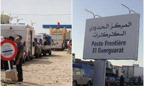 الجيش المغربي:  قوات مليشيات البوليساريو أطلقت النار على قواتنا فكان الرد بالمثل