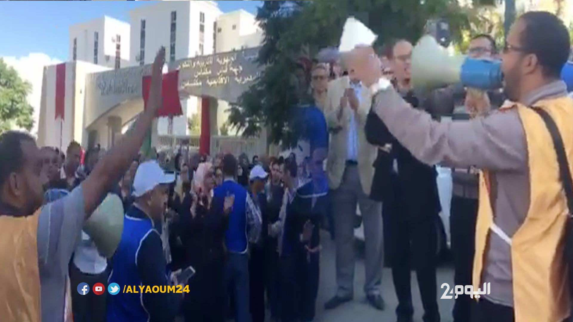 المدارس تغلي بسبب" ثورة" الأستاذة ضد العنف - فيديو