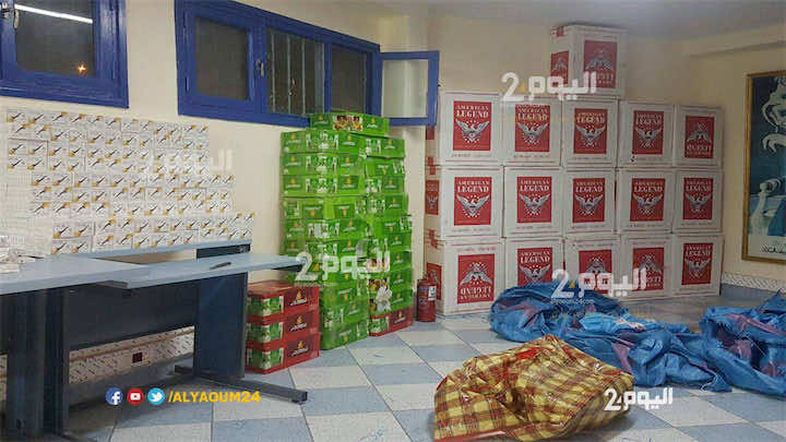 حجز 15 ألف حبة"فياغرا "كانت في طريقها  لتهييج" البيضاويين "جنسيا