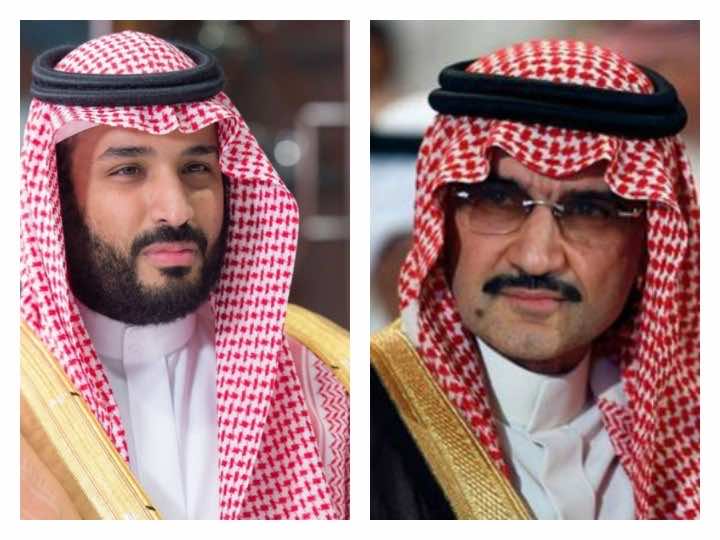 رسائل تكشف مواقف "بن طلال" من التغيير في السعودية أياما قبل اعتقاله -فيديو-