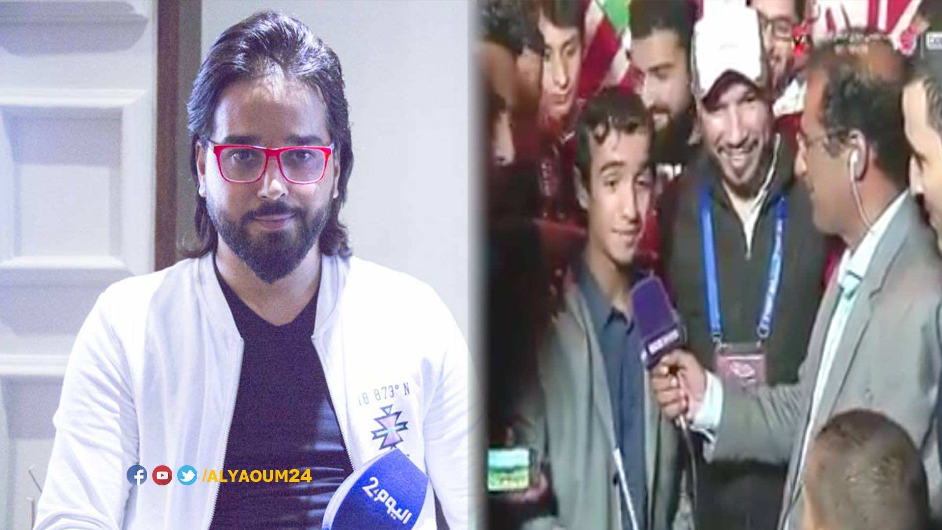 مشجع سرق أغنية تشجيعا للوداد - فيديو