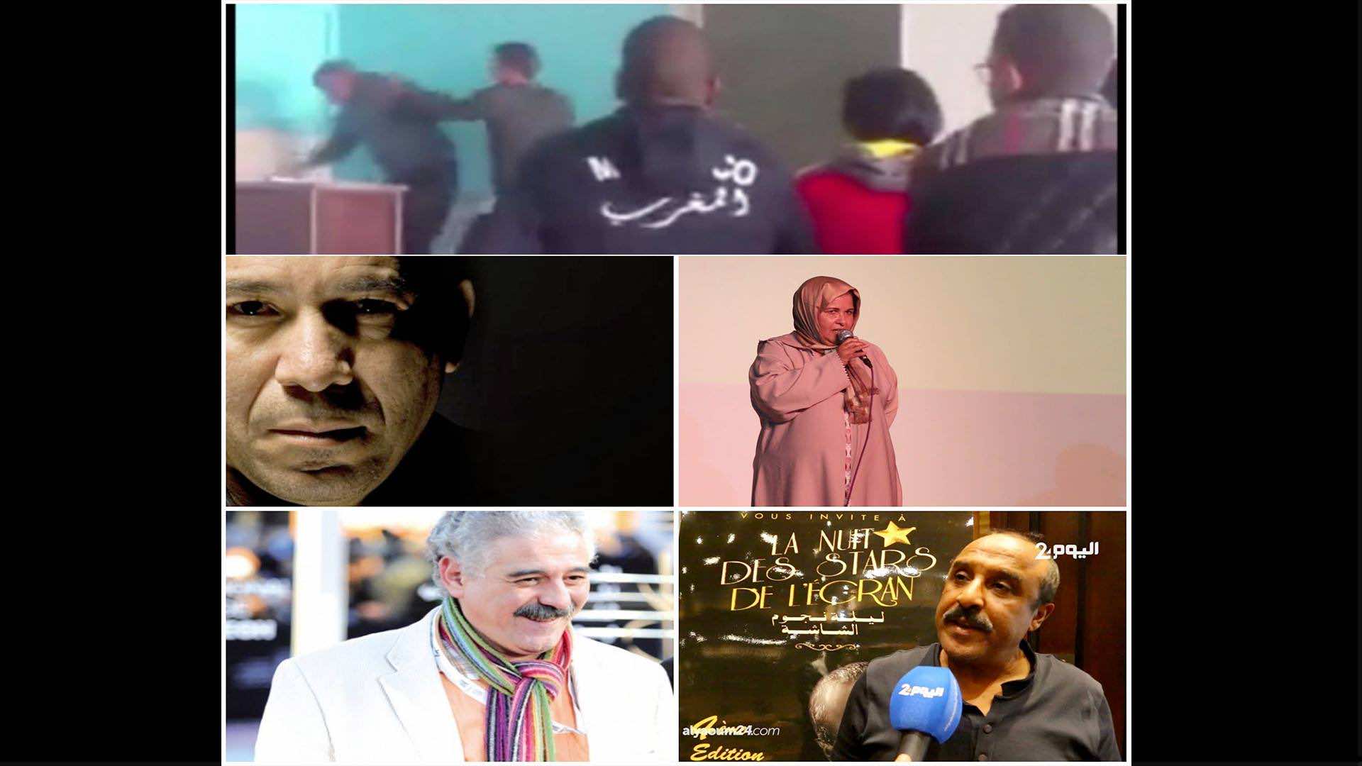 تعنيف أستاذ ورزازات.. فنانون يعبرون عن وجهة نظرهم -! فيديو/صور
