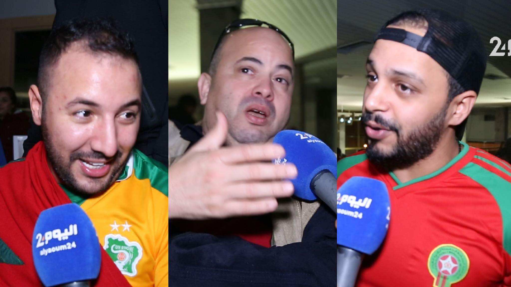 أجواء كوميدية وفرحة عارمة..فنانون مغاربة وإيفواريون يحتفلون- فيديو