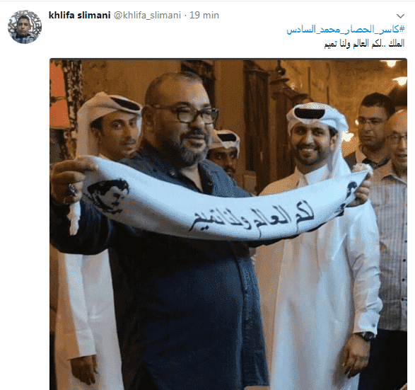 مستشار الملك: هذه حقيقة الصورة التي يحمل فيها الملك رسالة لدول الحصار