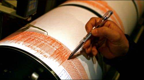 زلزال بقوة 5,4 يضرب كوريا الجنوبية