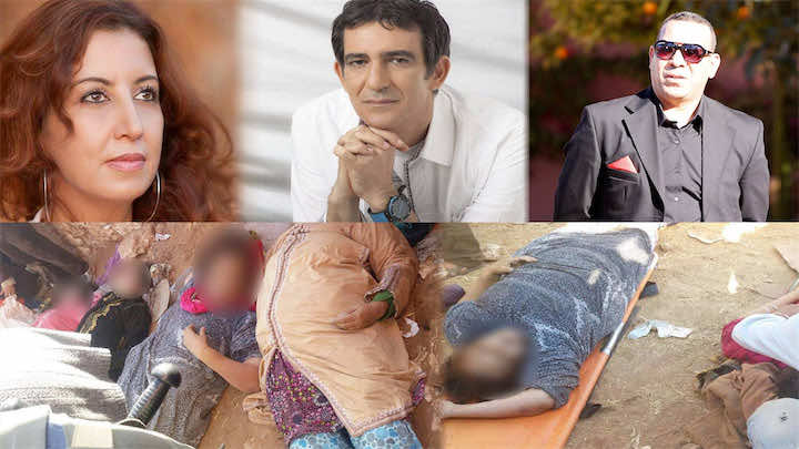 كلمات معبرة من مشاهير بعد فاجعة ضحايا القفة بالصويرة-صور