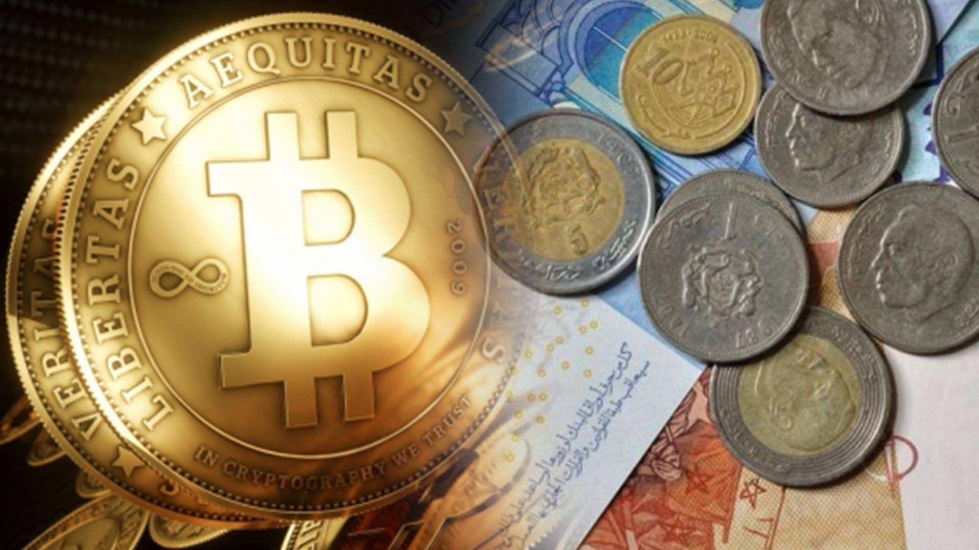 عملة بيتكوين.. فخ أم فرصة؟