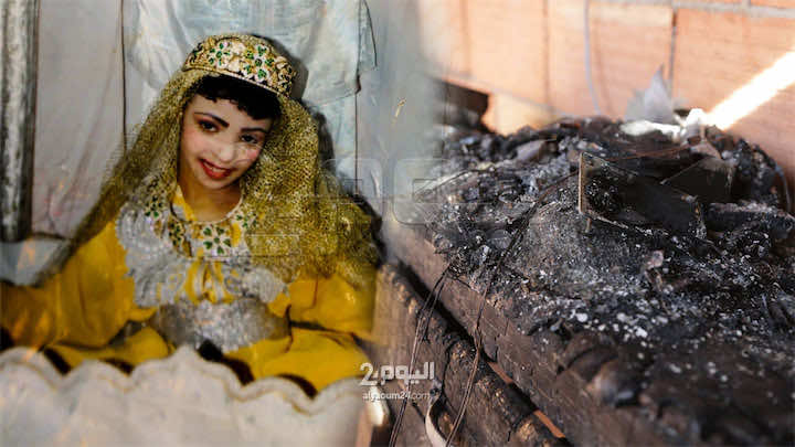 نهاية مأساوية لطفلات أم عازبة بالرباط..."الموت حرقا" في جحر!-فيديو
