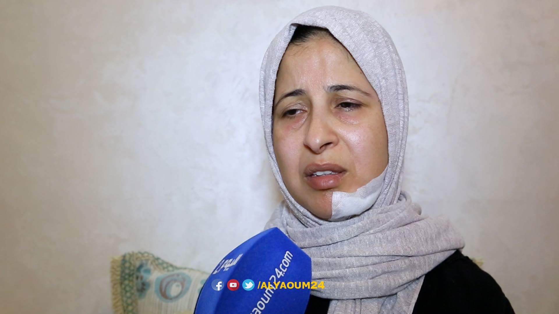 اليوم "24 في بيت الأستاذة " المشرملة".. الرواية كاملة"