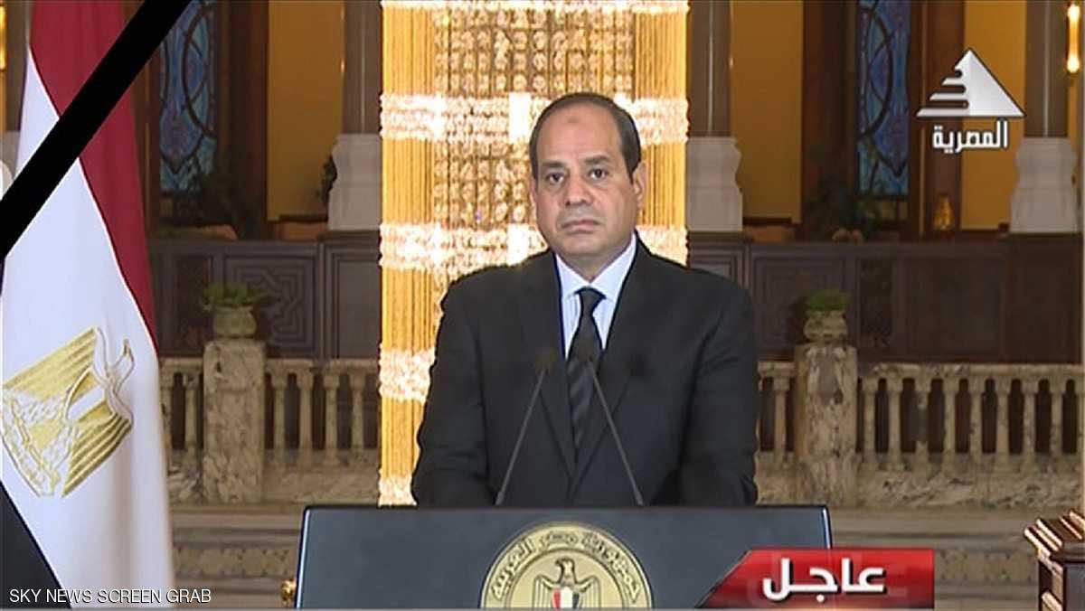 السيسي يتعهد بالثأر لضحايا مجزرة مسجد الروضة