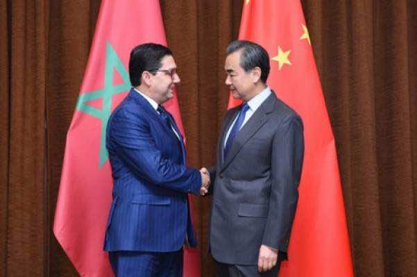 المغرب يشارك في اجتماع حول قمة منتدى التعاون الصيني الإفريقي في بكين