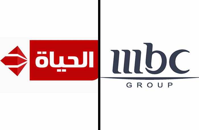 "MBC" تحجز علي أرصدة "الحياة" لهذا السبب