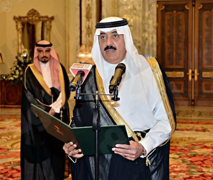 "!!كفالة" بمليار دولار أخرجت الأمير متعب من محجزه في الريتز كارلتون