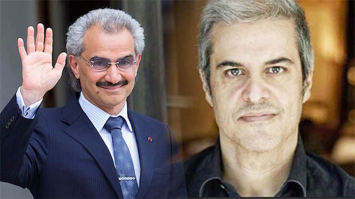 في رسالة مؤثرة.. الأمير مولاي هشام يتضامن مع ابن خالته الوليد بن طلال - وثيقة