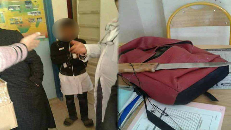 مركش..تلميذ في الابتدائي يدخل "جنوي" في محفظته للمدرسة!