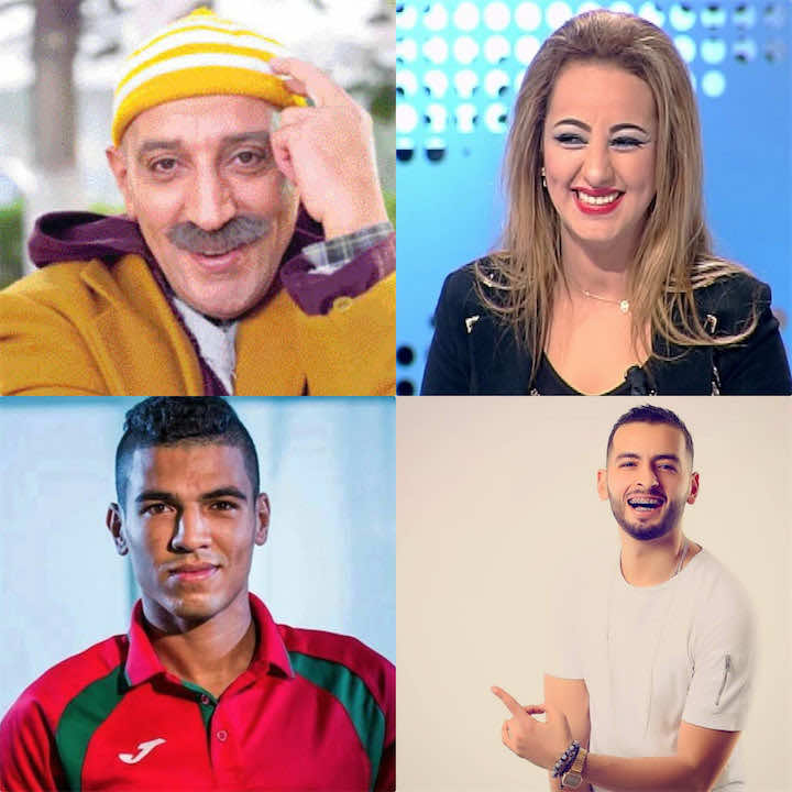 مشاهير مغاربة يباركون لجمهورهم ذكرى المولد النبوي-صور