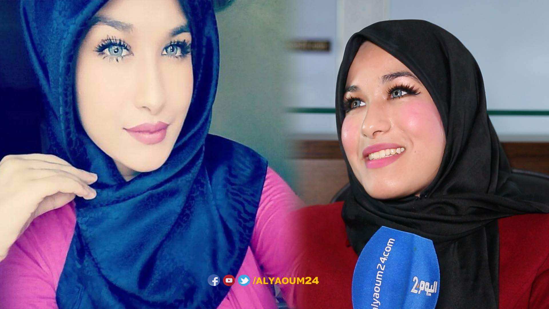 زهراء الساهر: لم أقصد الإساءة إلى الشباب المغربي - فيديو