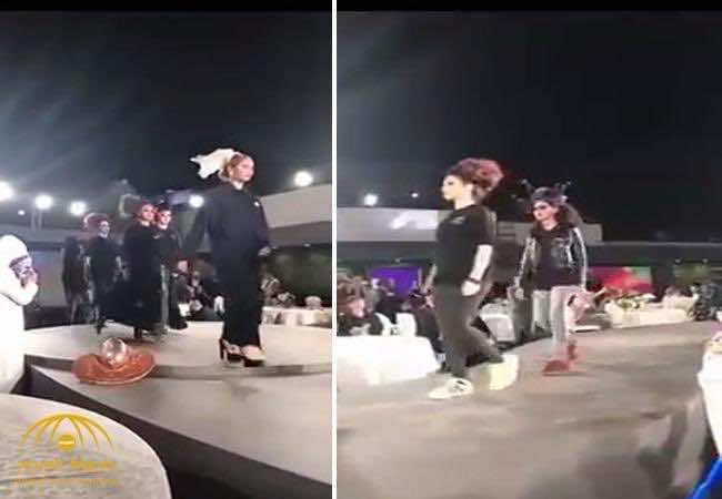 أول عرض أزياء سعودي يثير ضجة بين رواد مواقع التواصل الاجتماعي - فيديو