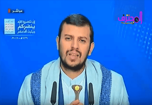 بعد قتل "صالح" ببشاعة ... الحوثي يدعو اليمنيين إلى السجود شكرا لله!!