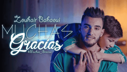 بهاوي يغني "Muchas gracias" في كليب جديد-صور