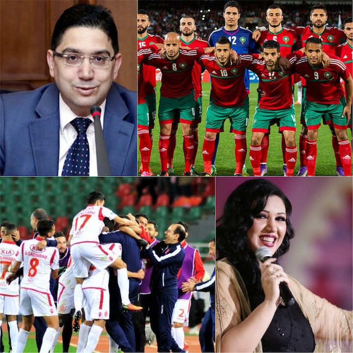 الوداد والأسود ولمنور وبوريطة ينافسون على لقب شخصية السنة