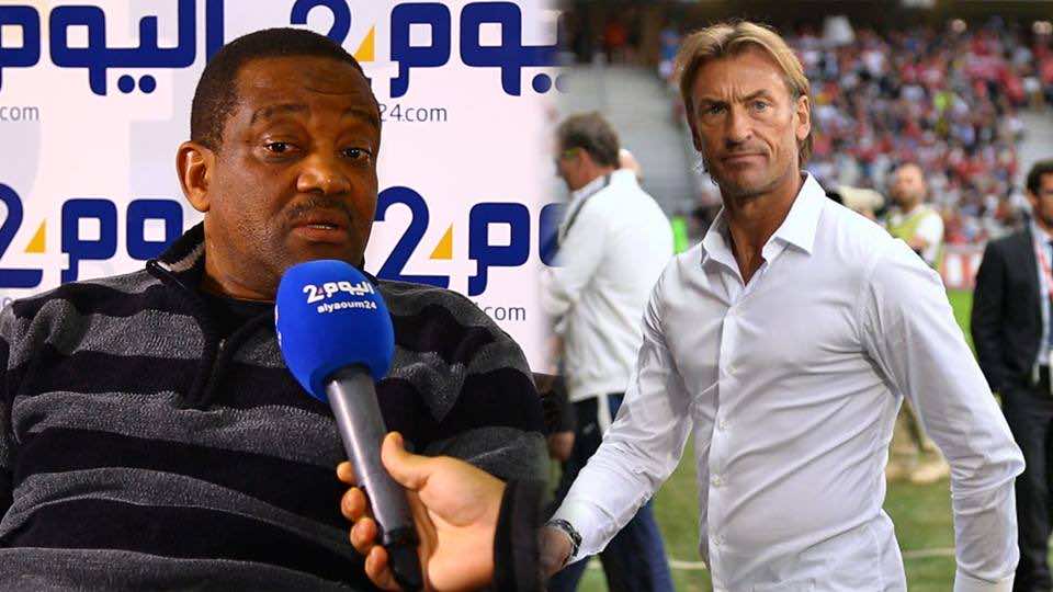 التيمومي لـ"اليوم 24": انتقاد رونار أمر طبيعي وأتوقع تألق "الأسود" – فيديو