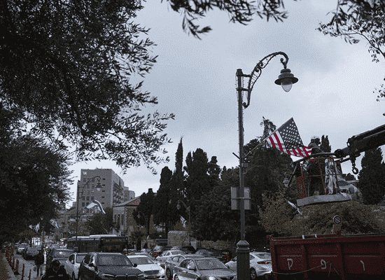 بلدية الاحتلال في القدس تحتفي بقرار ترامب المرتقب