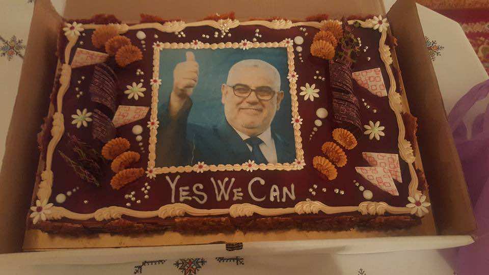 على بعد 3 أيام من مؤتمر "البيجيدي" مستشارون لبنكيران " Yes We Can" -صورة