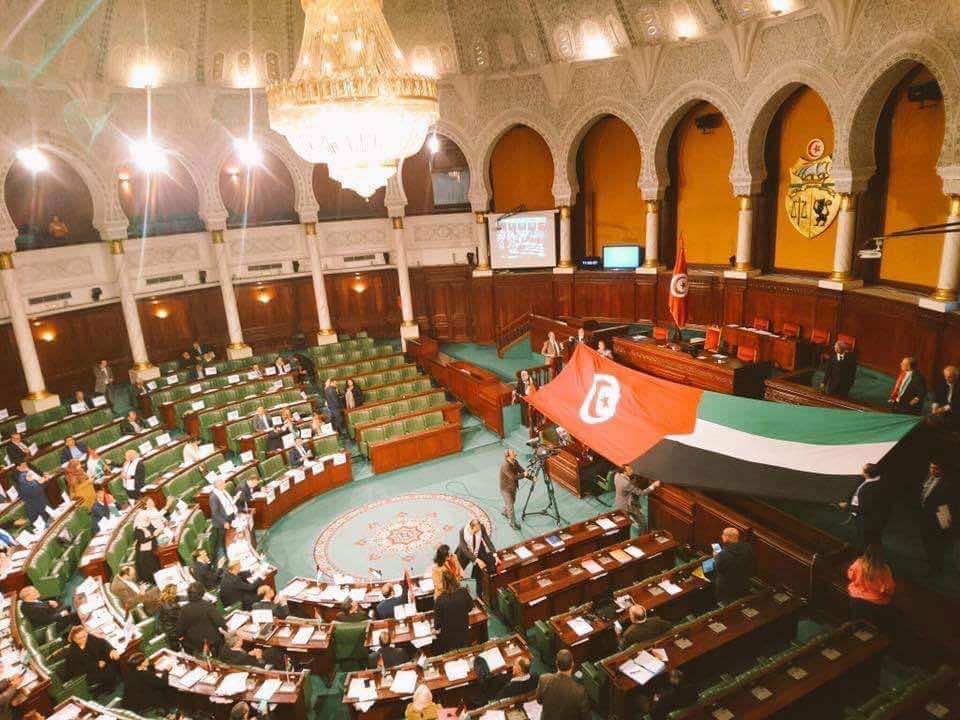 برلمان تونس الثورة أول المتفاعلين مع قرار ترامب: الشعب يريد تحرير فلسطين- فيديو