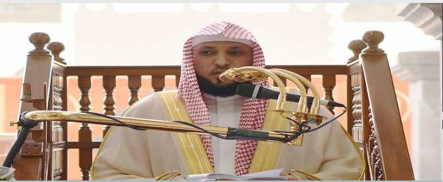 القدس تغيب عن خطبتي الجمعة المسجد النبوي والحرام -فيديو