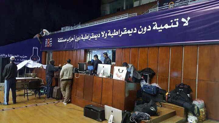 البيجيدي" يستعد لافتتاح أول مؤتمر غير مفتوح - صور"