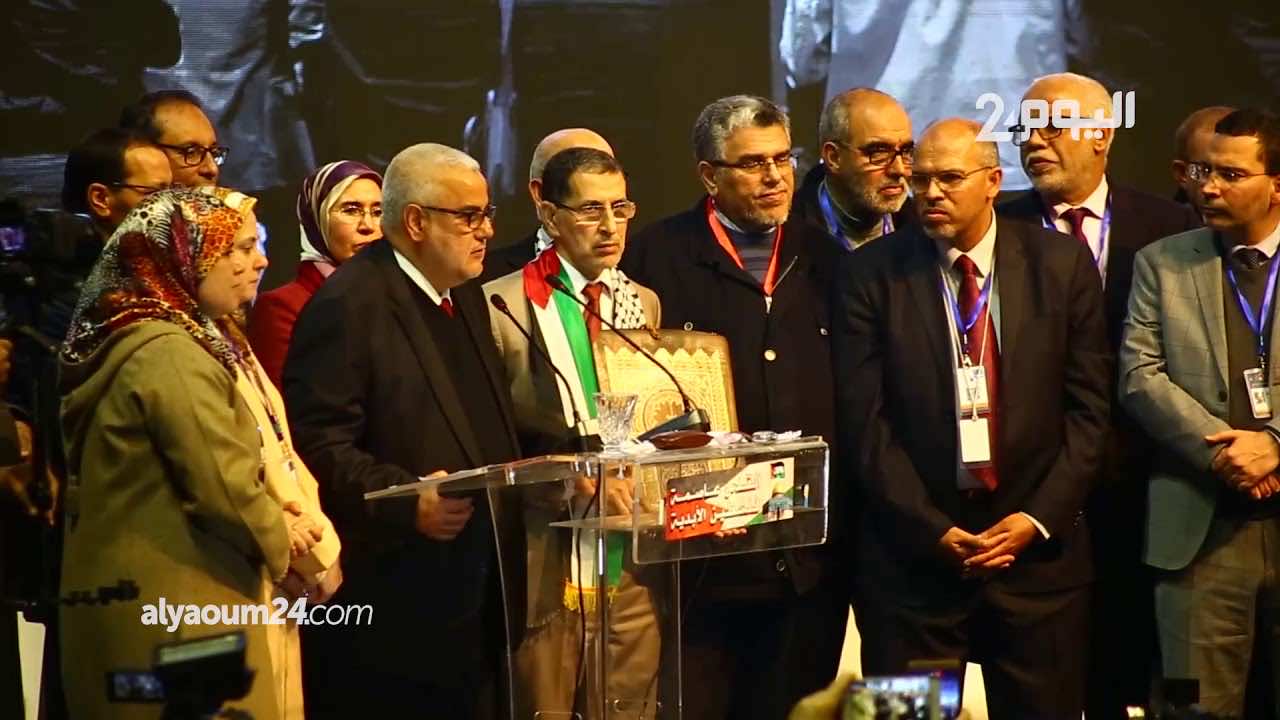 "هكذا امتص ابن كيران غضب تيار"الولاية الثالثة