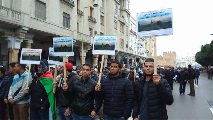 مغاربة يوقعون على "ميثاق الأقصى"- صور