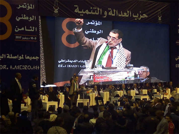 قيادات في "البيجيدي" تناقش سيناريو انتخابات سابقة لأوانها
