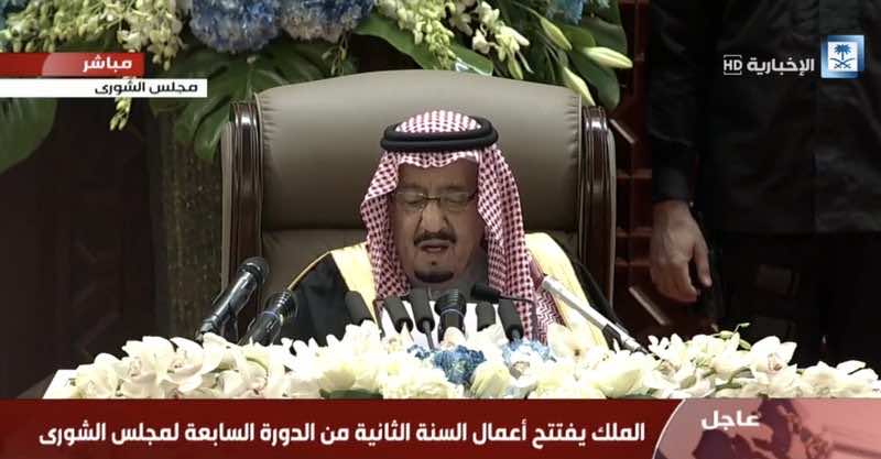 لأول مرة الملك سلمان يتحدث عن الإعتقالات ويستنكر قرار ترامب -فيديو