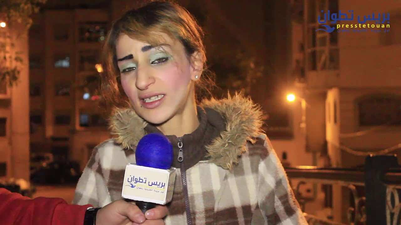 رابطة العلماء تحتضن فتاة الجنس مقابل 10 دراهم