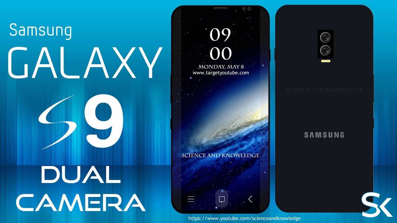 سامسونج Galaxy S9 في فبراير المقبل
