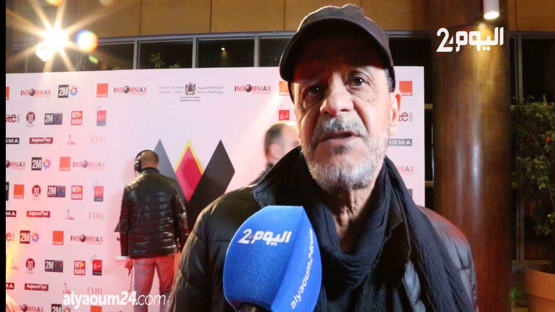 محمد الدرهم للمغنين الشباب: انتبهوا للكلمات-فيديو