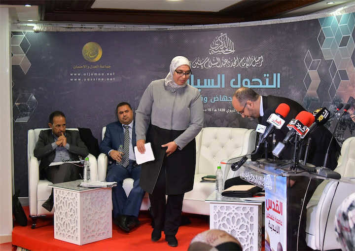 قيادية في العدل والاحسان تدعو الى حوار مفتوح لانجاح التغيير